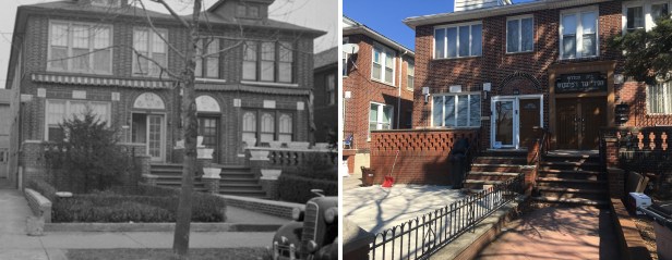 somebody-home-now and then